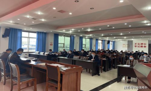 仁壽縣大化鎮組織召開餐飲行業食品安全專題培訓會