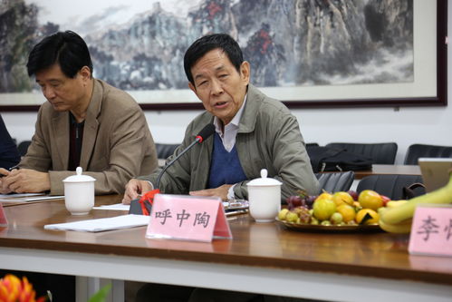 專家組聚首朗頓總部共為安慶職業(yè)教育改革掌舵