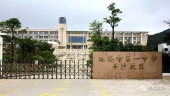 公眾平臺(tái) 招人了 珠海又一大批事業(yè)單位編制崗位覓人才 這類本地生源還可免筆試...