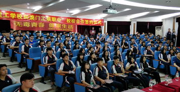 珠海香洲 許下無毒諾言,點亮健康生命樹