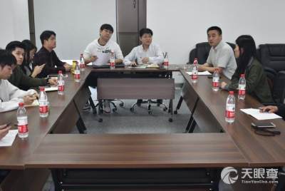 能手職業(yè)教育(珠海)