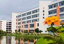 珠海城市職業(yè)技術(shù)學院2023年人才引進公告 珠海城市職業(yè)技術(shù)學院 高校教師招聘網(wǎng) 高校教師招聘網(wǎng)