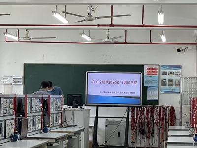 &ldquo;技能,讓生活更美好&rdquo; ---珠海理工電氣部職教周系列活動(dòng)