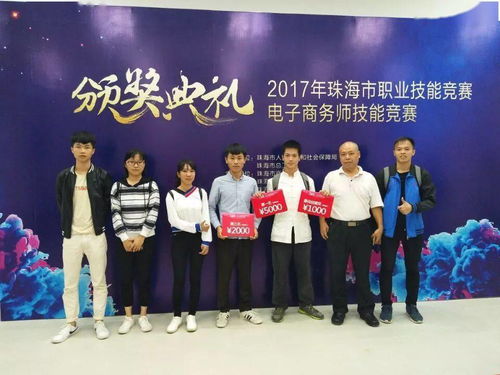 師資就是軟實力——珠海一職實驗學校卓越師資團隊，驅(qū)動職業(yè)教育高質(zhì)量發(fā)展