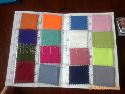 【工廠生產(chǎn)銷售彈力桌布/提花桌布/滌綸桌面/緞面桌布】價(jià)格,廠家,圖片,防塵罩、開關(guān)套、馬桶套,義烏市歐晉日用品廠-