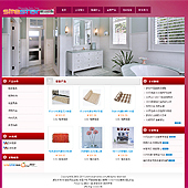 家居、家紡、日用百貨網站設計,外貿網站 19