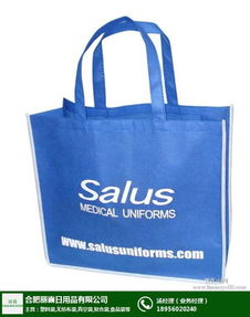 無(wú)紡布袋批發(fā) 麗霞日用品 六安無(wú)紡布袋