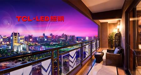 融E分期購(gòu)-善融商務(wù)個(gè)人商城專營(yíng)網(wǎng)上銷(xiāo)售家用電器、體育用品、辦公用品、工藝品、服裝鞋帽、床上用品、電子產(chǎn)品、汽車(chē)飾品、日用百貨、鐘表、母嬰用品、建筑裝飾材料