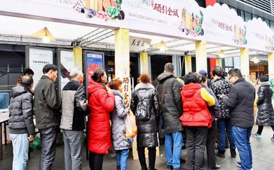 【關注】吸引10多萬市民參與!首屆&ldquo;一江津彩&rdquo;富硒農產品推介會落幕