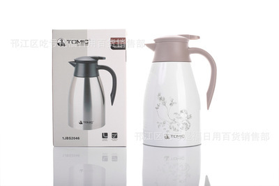 【TOMIC 特美刻1JBS2046不銹鋼保溫家居瓶保溫瓶水壺】?jī)r(jià)格,廠家,圖片,保溫瓶/壺、暖瓶/壺,邗江區(qū)吃虧是福日用百貨銷售部-