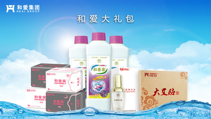 頭條|F2C+O2O+會員制并非解放消費關(guān)系的終極,和愛HZC連鎖店引領(lǐng)