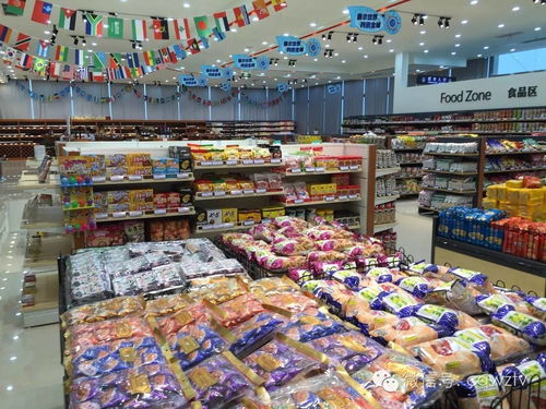 后天起,萬州就可直購30多個(gè)國家和地區(qū)近萬種進(jìn)口商品了,錢準(zhǔn)備好了么